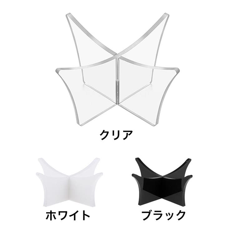 ボールスタンドホルダー ディスプレイスタンド ボール用置台 | PlusNao | 詳細画像7 