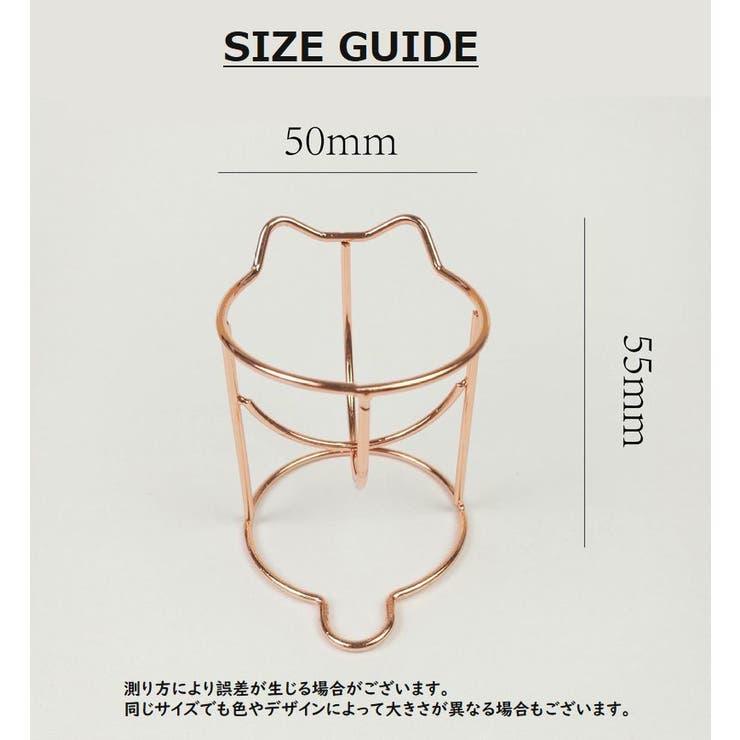 メイク用パフスタンド メイク用スポンジスタンド メイク道具 | PlusNao | 詳細画像12 