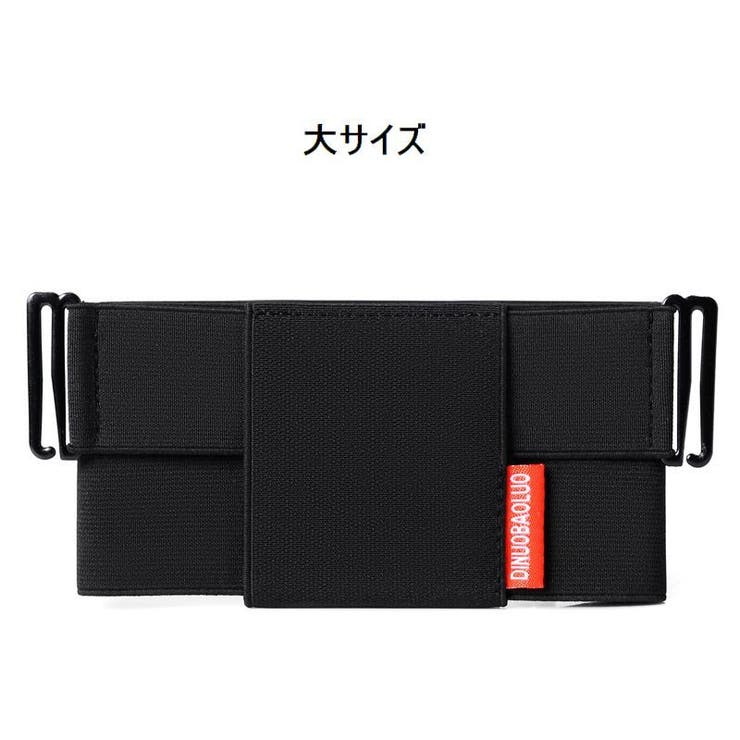スマホケース ベルトポーチ スマホポーチ | PlusNao | 詳細画像14 