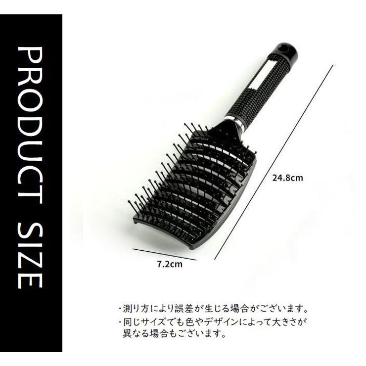 ヘアブラシ ヘアーブラシ レディース | PlusNao | 詳細画像9 