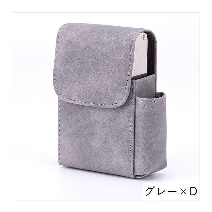 シガレットケース タバコケース 喫煙具 | PlusNao | 詳細画像17 