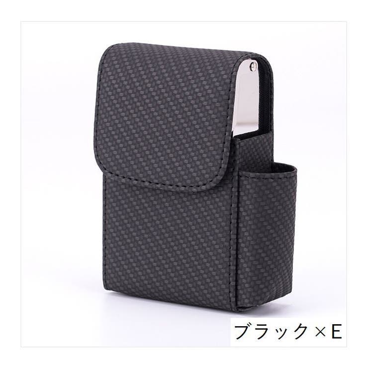シガレットケース タバコケース 喫煙具 | PlusNao | 詳細画像18 