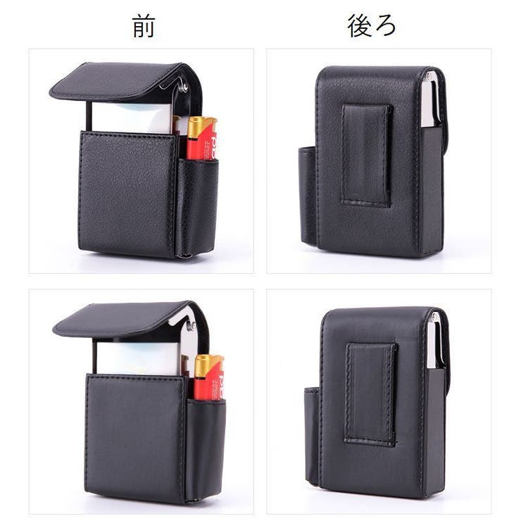 シガレットケース タバコケース 喫煙具 | PlusNao | 詳細画像7 