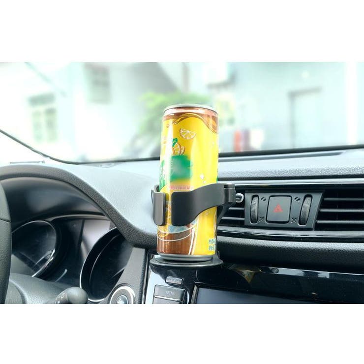 ドリンクホルダー 車用 車内用 | PlusNao | 詳細画像4 