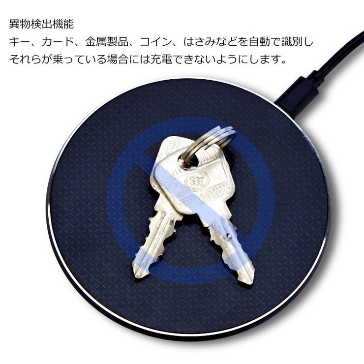ワイヤレス充電器 急速充電 高速充電 | PlusNao | 詳細画像4 