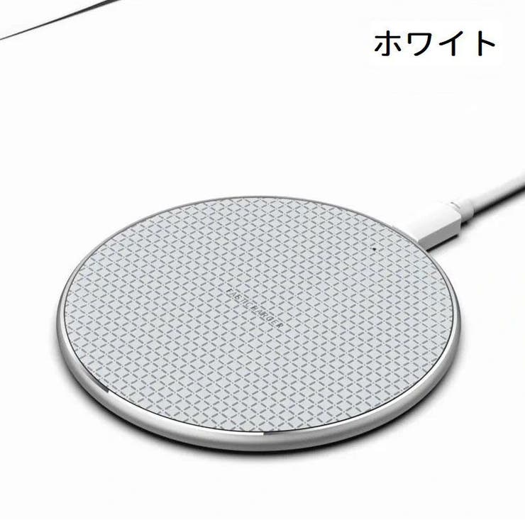 ワイヤレス充電器 急速充電 高速充電 | PlusNao | 詳細画像7 