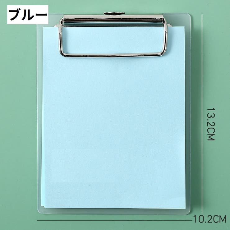 バインダー付きメモ帳 バインダー メモ用紙付き | PlusNao | 詳細画像10 