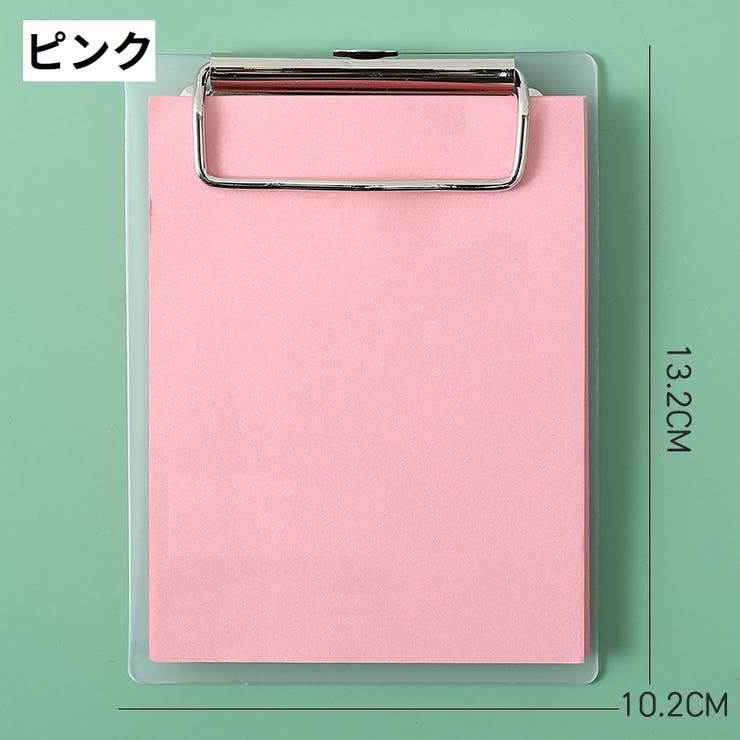 バインダー付きメモ帳 バインダー メモ用紙付き | PlusNao | 詳細画像11 