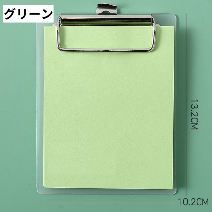 バインダー付きメモ帳 バインダー メモ用紙付き | PlusNao | 詳細画像13 