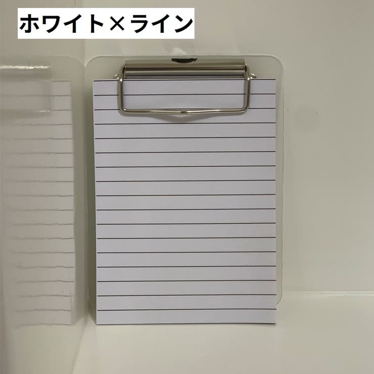 バインダー付きメモ帳 バインダー メモ用紙付き | PlusNao | 詳細画像9 