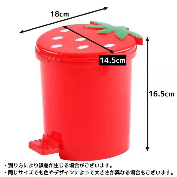卓上ゴミ箱 ミニダストボックス ワンタッチ | PlusNao | 詳細画像8 
