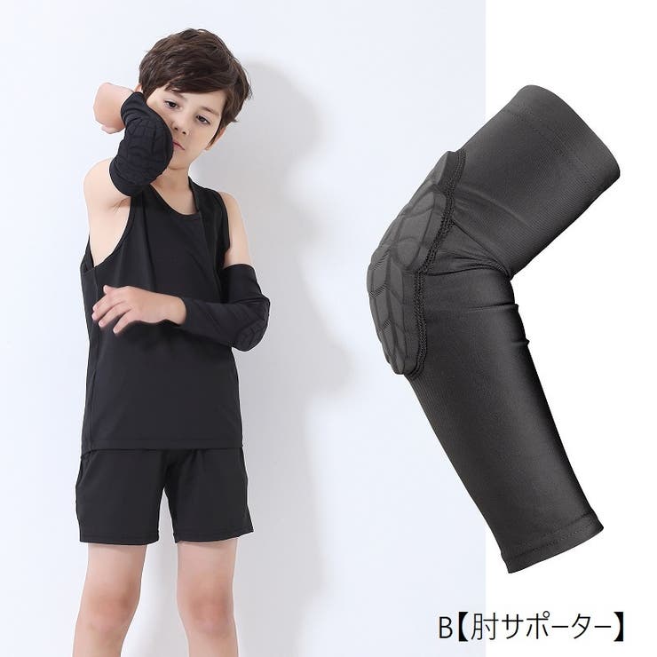 膝サポーター 肘サポーター 左右セット | PlusNao | 詳細画像12 