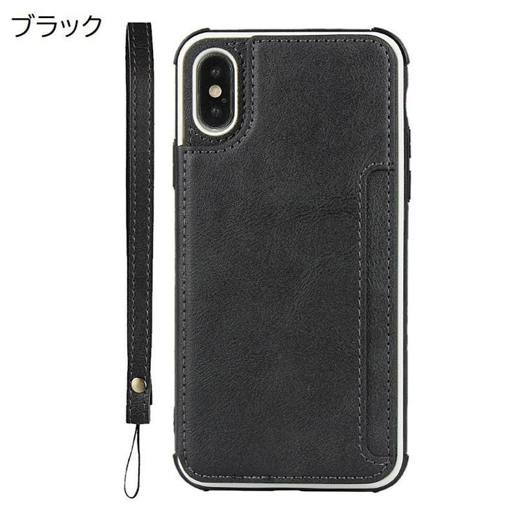iPhoneケース スマホケース iPhoneカバー | PlusNao | 詳細画像15 