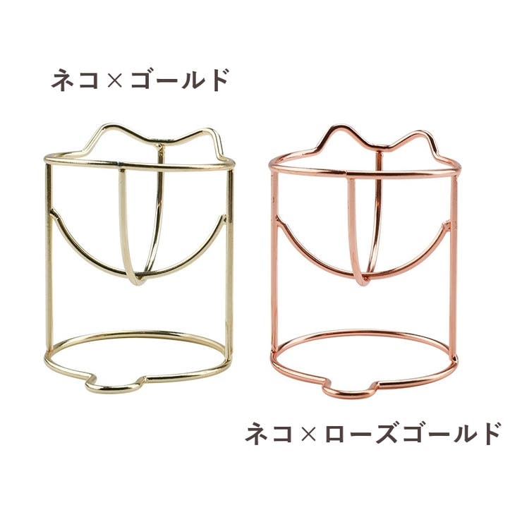 メイクスポンジホルダー スタンド メイクパフ | PlusNao | 詳細画像11 