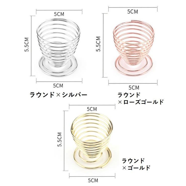 メイクスポンジホルダー スタンド メイクパフ | PlusNao | 詳細画像13 