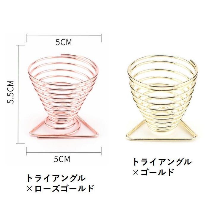 メイクスポンジホルダー スタンド メイクパフ | PlusNao | 詳細画像14 