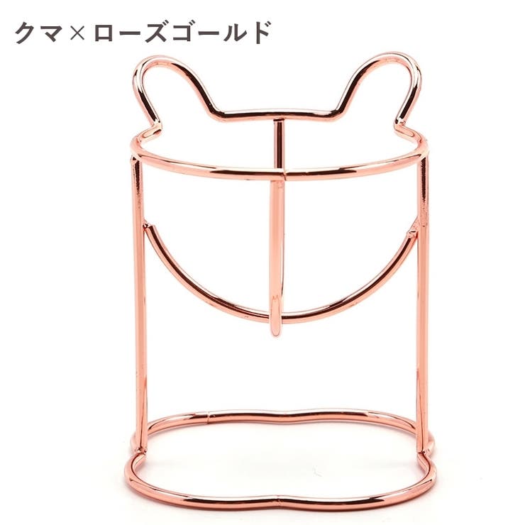 メイクスポンジホルダー スタンド メイクパフ | PlusNao | 詳細画像8 