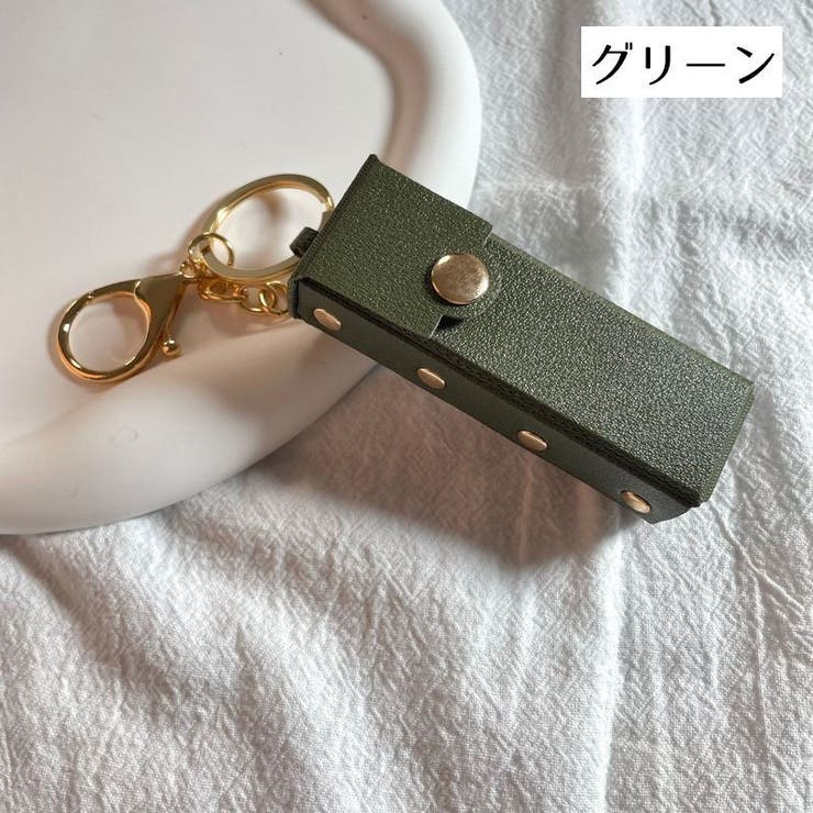 リップケース リップホルダー カラビナ付き | PlusNao | 詳細画像4 