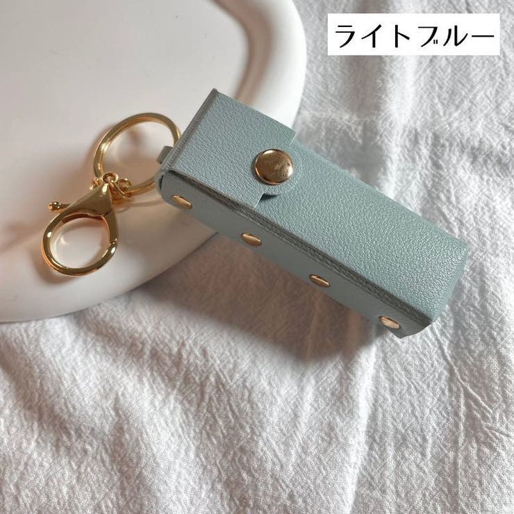 リップケース リップホルダー カラビナ付き | PlusNao | 詳細画像5 