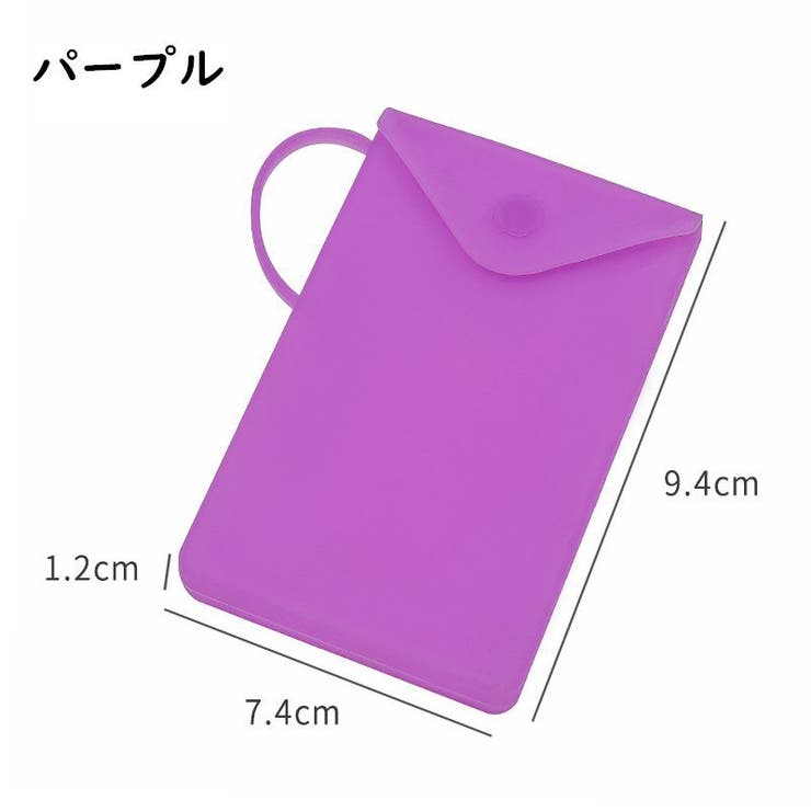 マスクケース マスク入れ マスク収納 | PlusNao | 詳細画像15 