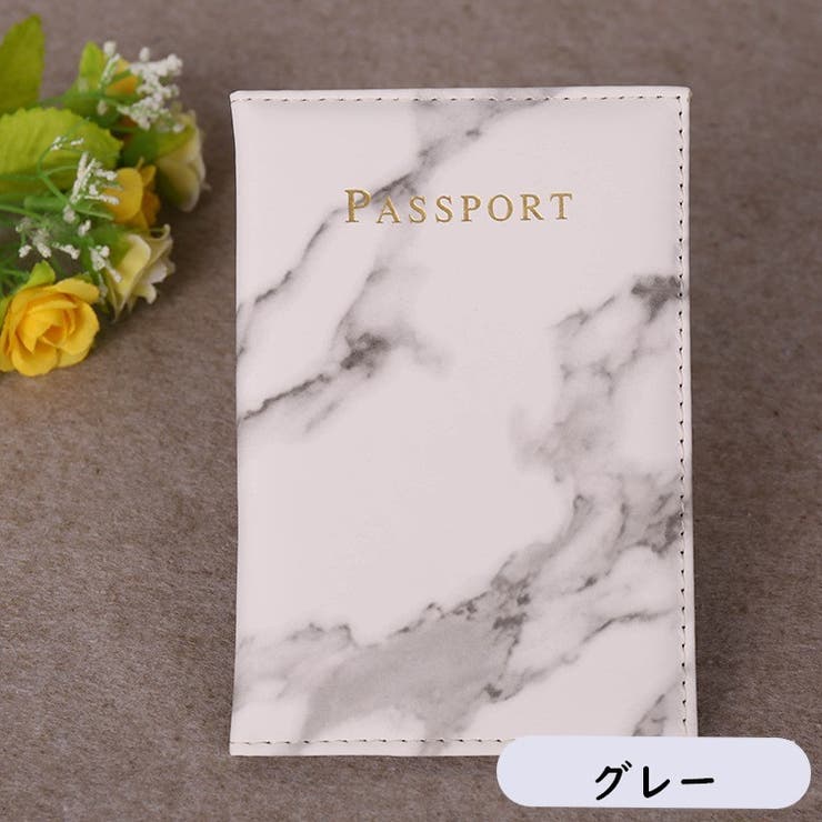 パスポートカバー パスポートケース 二つ折り | PlusNao | 詳細画像14 
