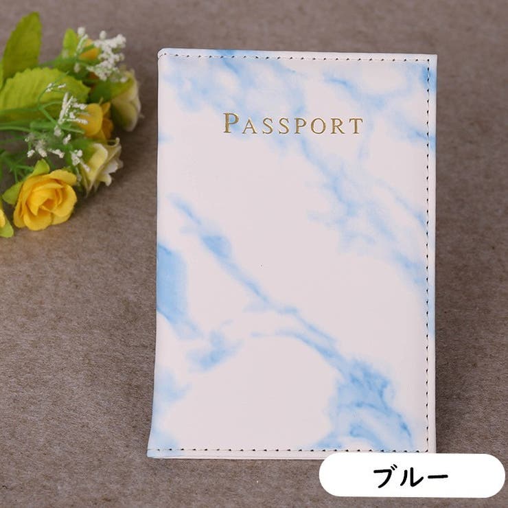パスポートカバー パスポートケース 二つ折り | PlusNao | 詳細画像9 