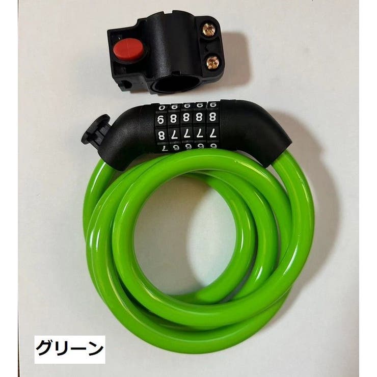 自転車ロック ワイヤーロック ダイヤルロック | PlusNao | 詳細画像15 