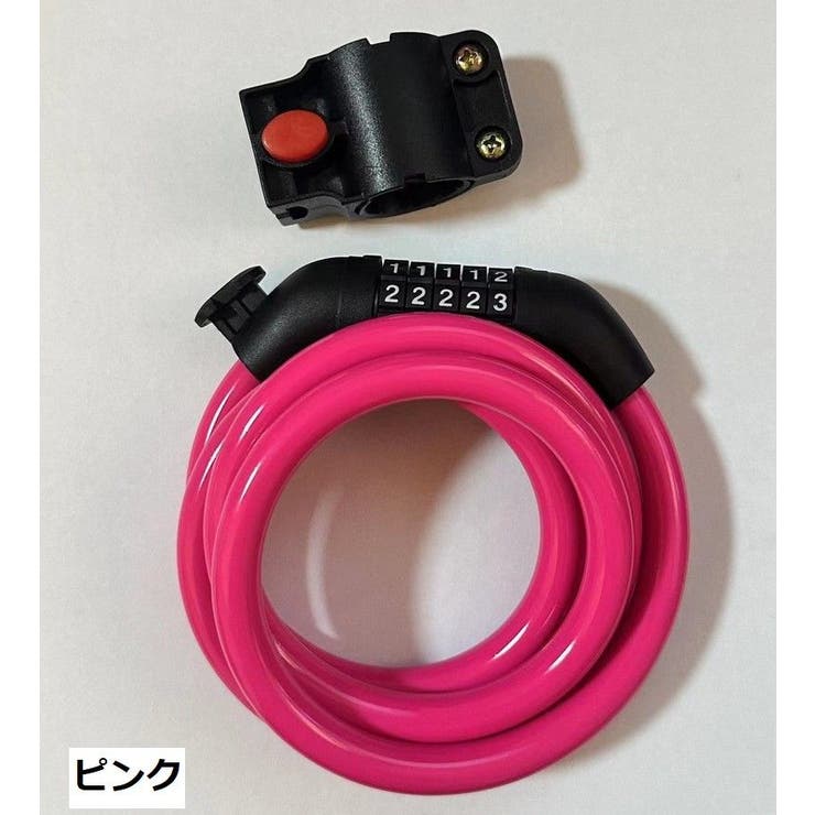 自転車ロック ワイヤーロック ダイヤルロック | PlusNao | 詳細画像18 