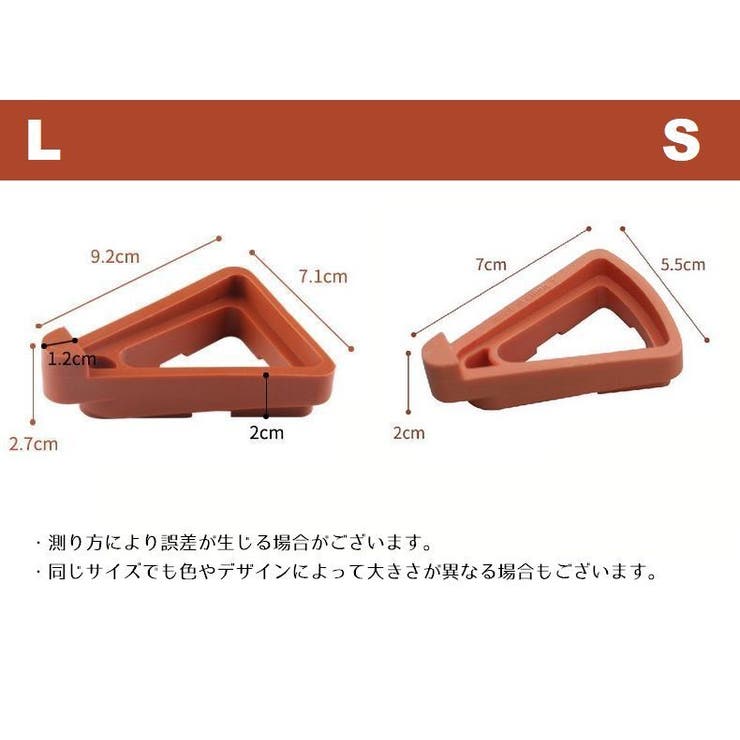 ポットフィート 10個セット ポットフット | PlusNao | 詳細画像20 