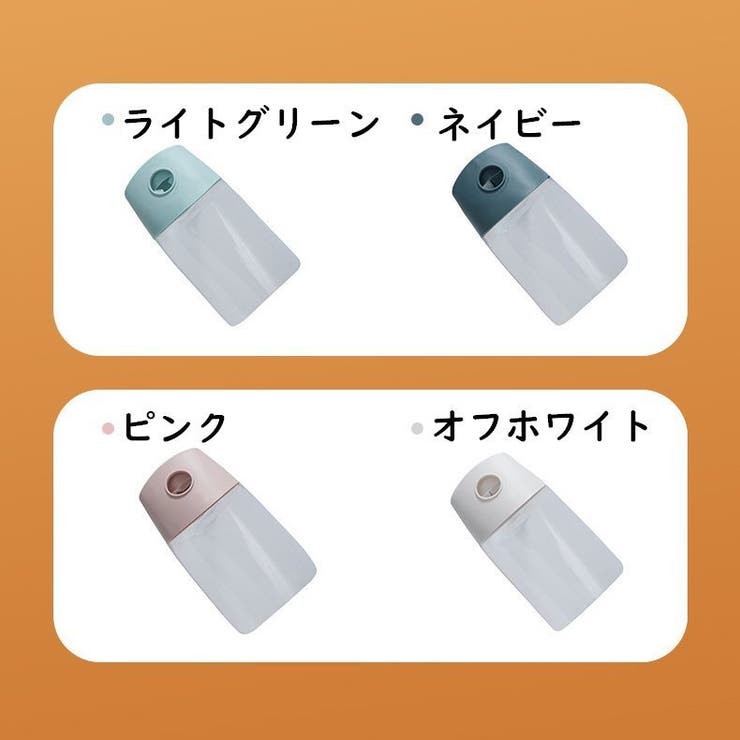 ウォーターガイド 手洗い補助 蛇口補助 | PlusNao | 詳細画像8 