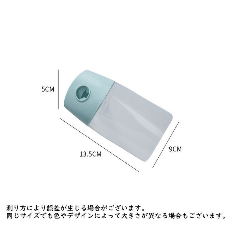 ウォーターガイド 手洗い補助 蛇口補助 | PlusNao | 詳細画像9 