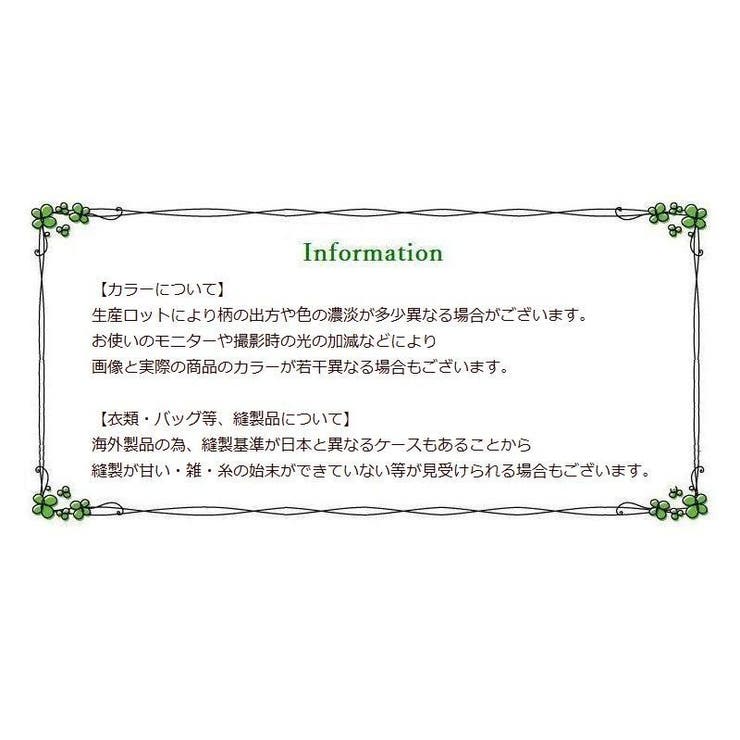 防水敷きパッド 防水シーツ 敷きパッド | PlusNao | 詳細画像10 