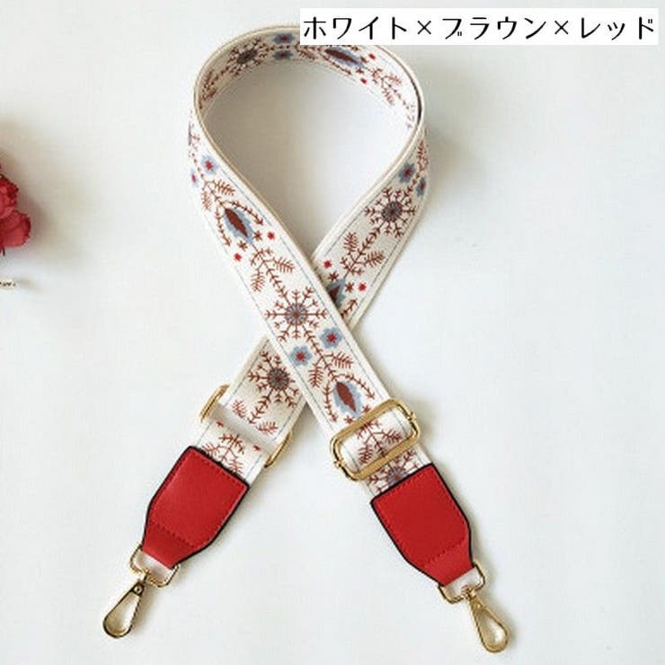 ショルダーストラップ ショルダーベルト バッグストラップ | PlusNao | 詳細画像10 