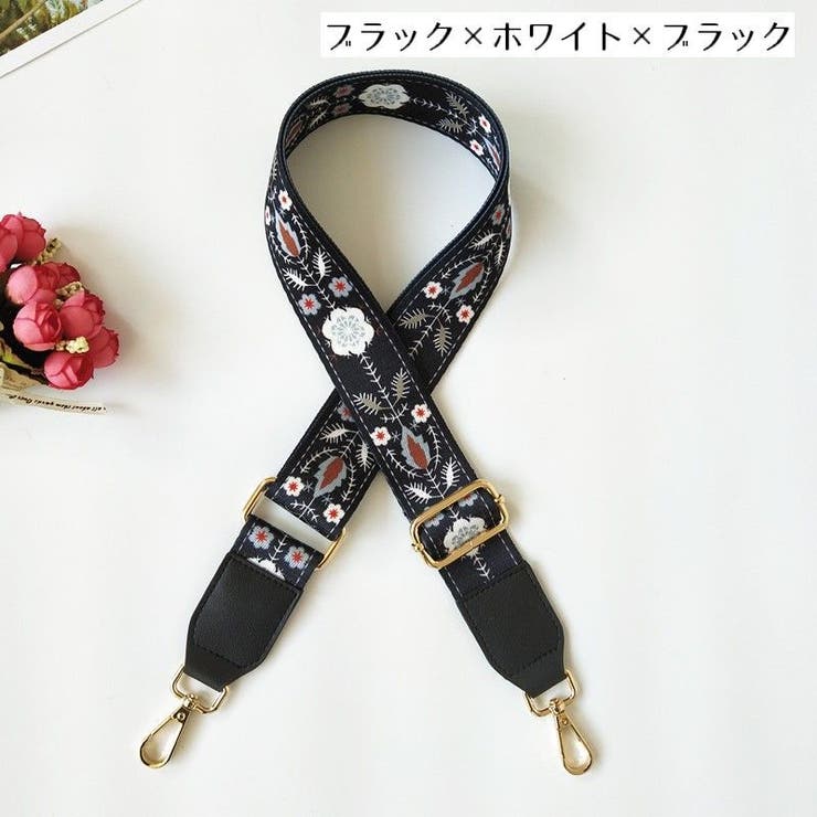 ショルダーストラップ ショルダーベルト バッグストラップ | PlusNao | 詳細画像2 