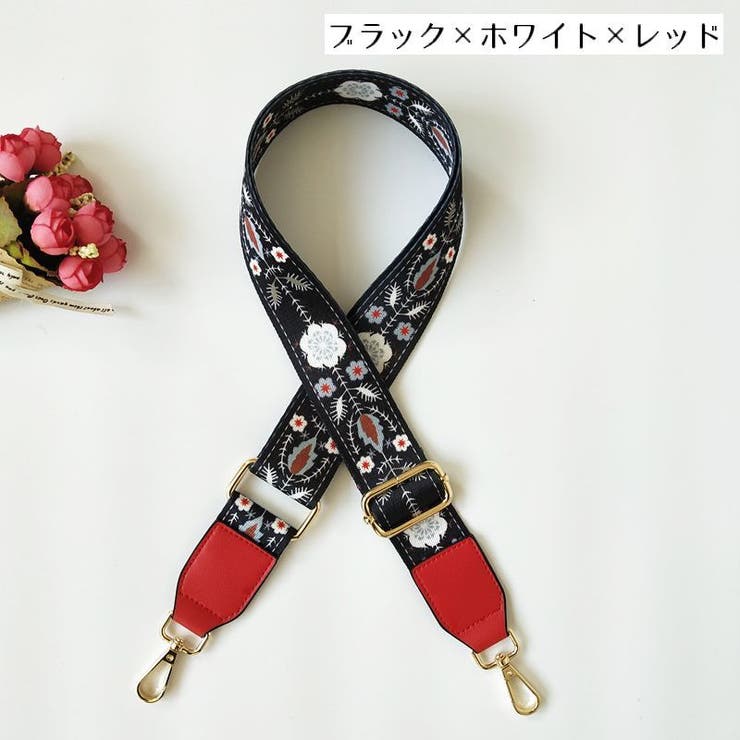 ショルダーストラップ ショルダーベルト バッグストラップ | PlusNao | 詳細画像3 