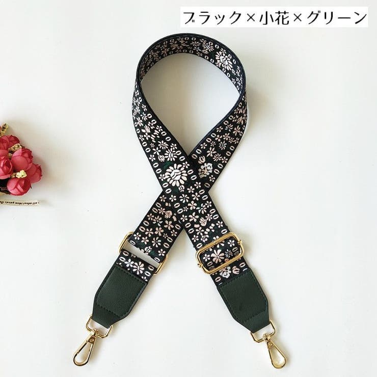ショルダーストラップ ショルダーベルト バッグストラップ | PlusNao | 詳細画像6 