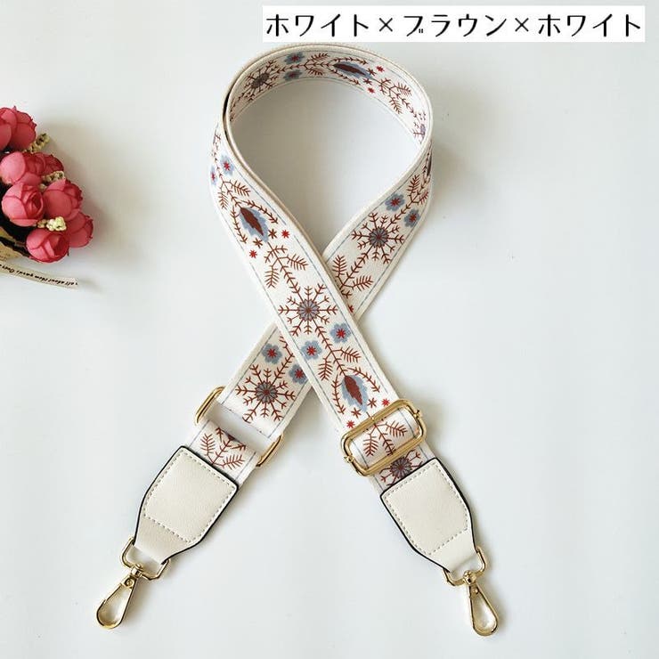 ショルダーストラップ ショルダーベルト バッグストラップ | PlusNao | 詳細画像9 