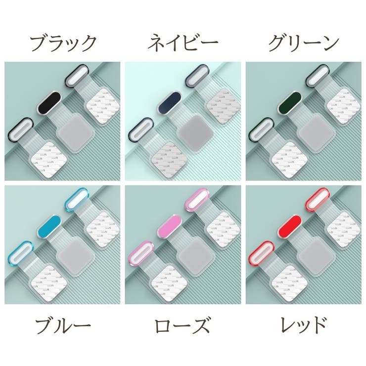 コネクタキャップ Type C | PlusNao | 詳細画像18 