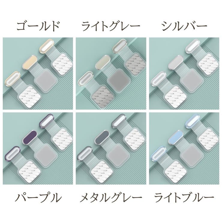 コネクタキャップ Type C | PlusNao | 詳細画像19 