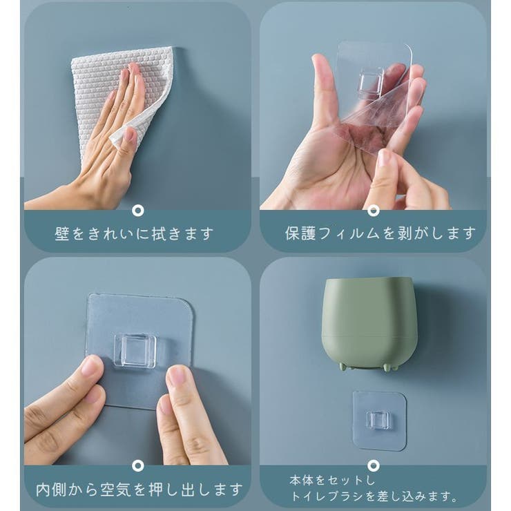 トイレブラシ ケース付き 掃除用品 | PlusNao | 詳細画像14 