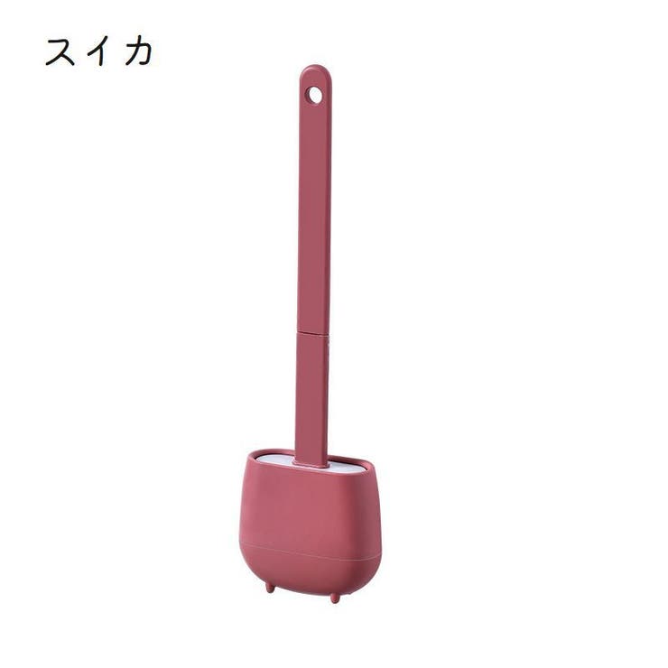 トイレブラシ ケース付き 掃除用品 | PlusNao | 詳細画像17 