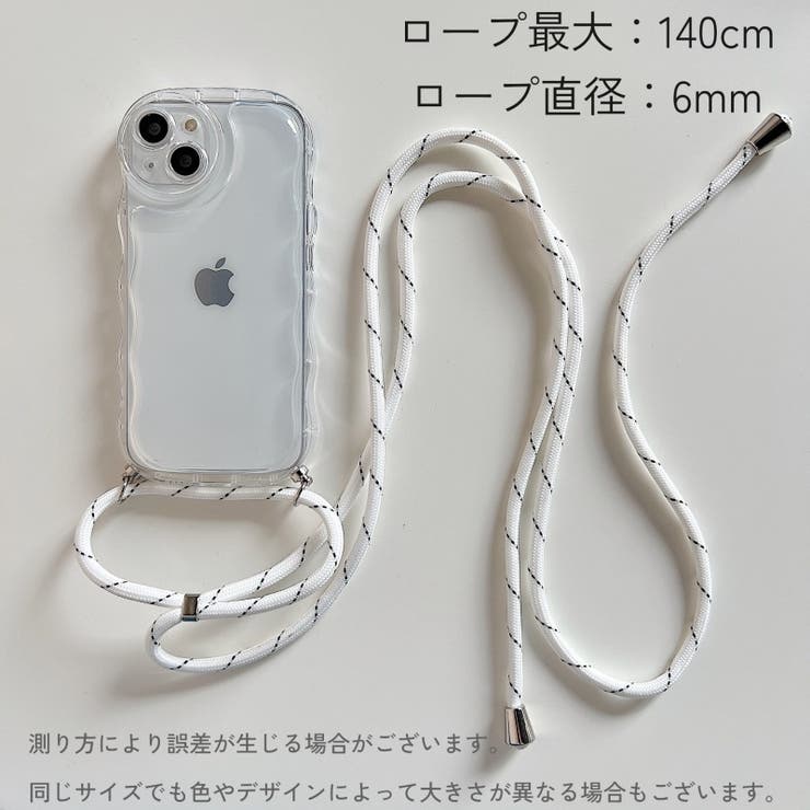 iPhoneケース iPhoneカバー ストラップ付き | PlusNao | 詳細画像18 