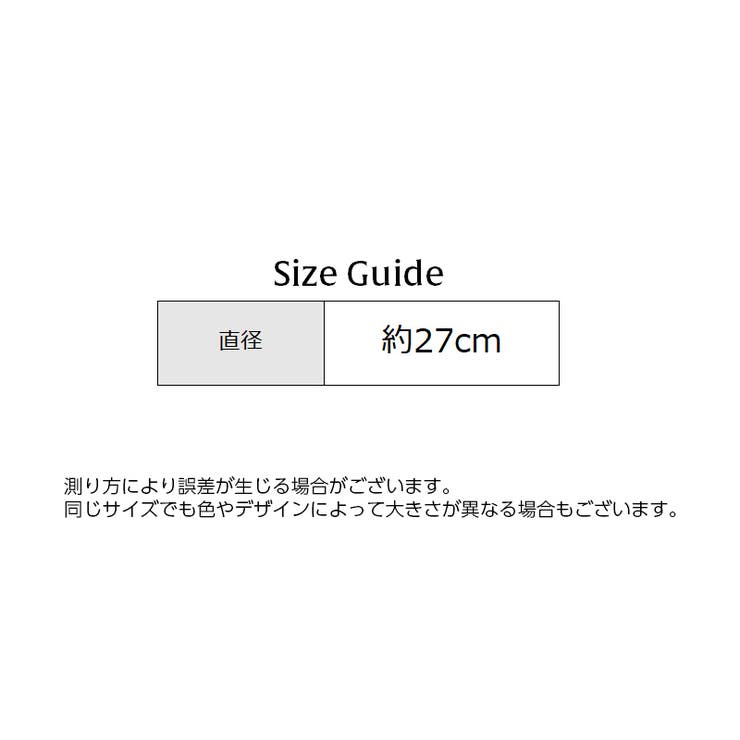 フラワースタンド 鉢のせ台 キャスター付き | PlusNao | 詳細画像10 