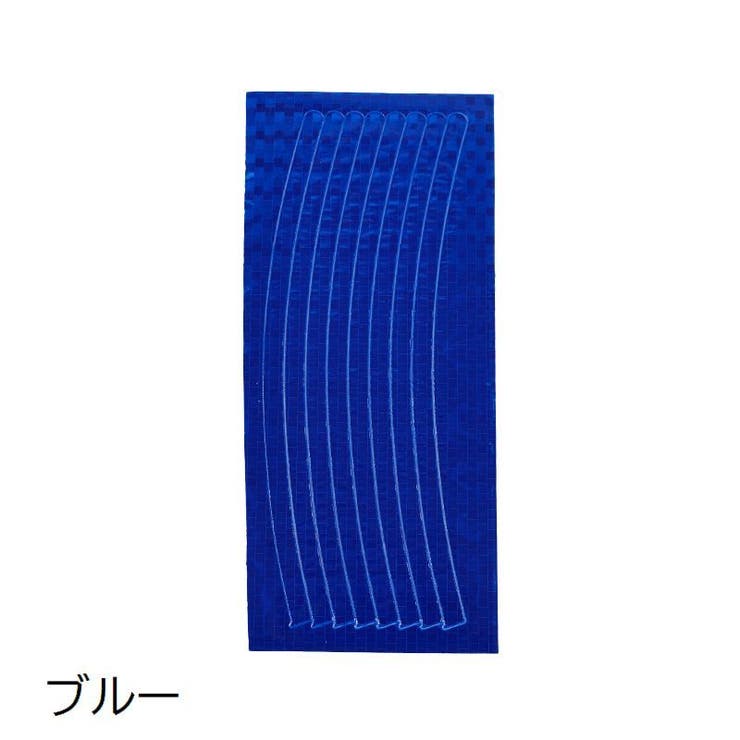 反射ステッカー 反射テープ 2枚セット | PlusNao | 詳細画像6 