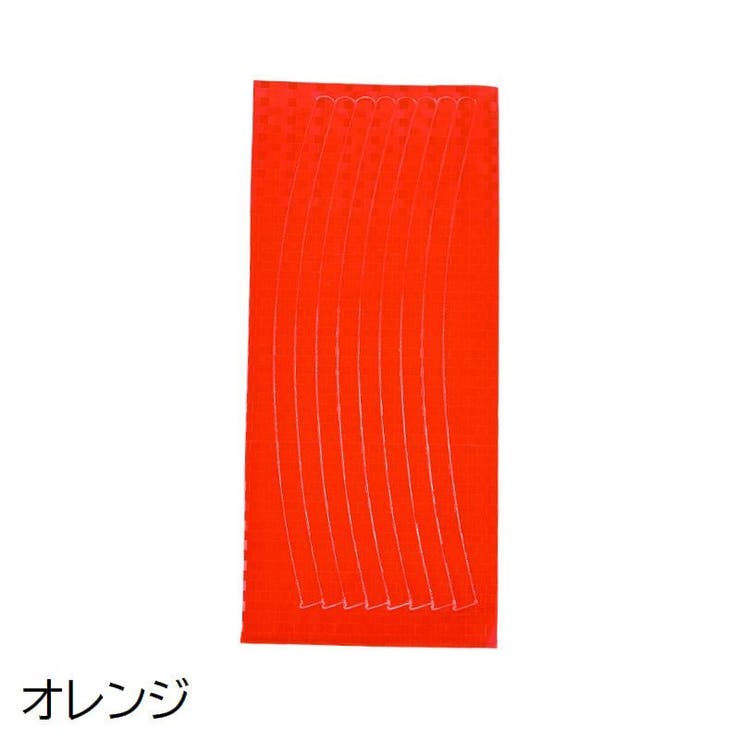 反射ステッカー 反射テープ 2枚セット | PlusNao | 詳細画像9 