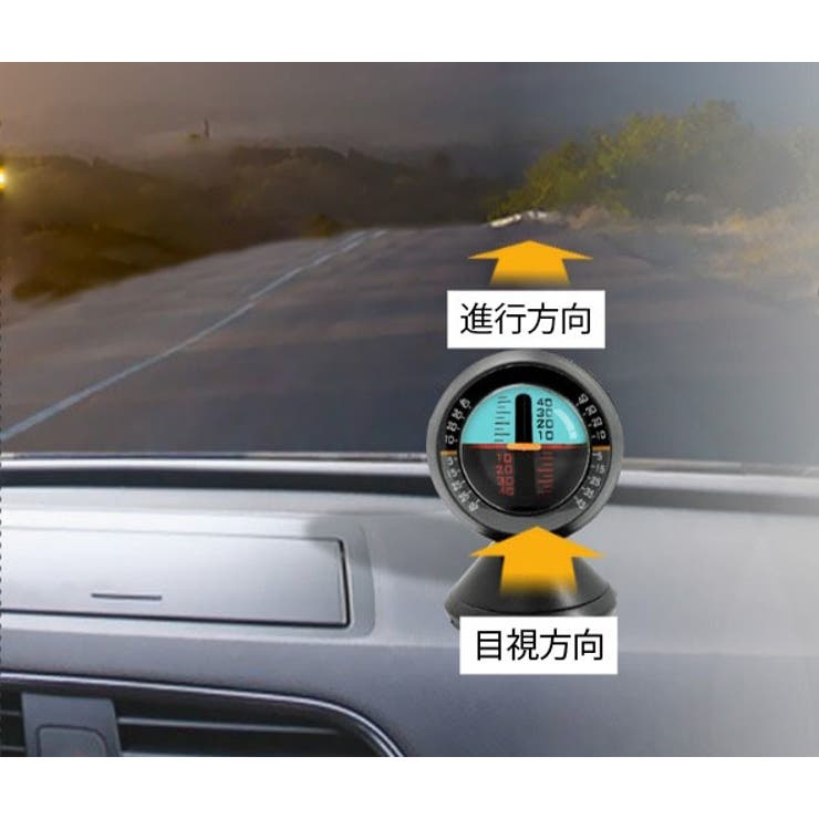 スロープメーター 傾斜計 車用 | PlusNao | 詳細画像2 