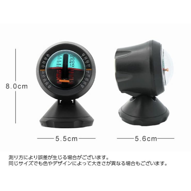 スロープメーター 傾斜計 車用 | PlusNao | 詳細画像6 