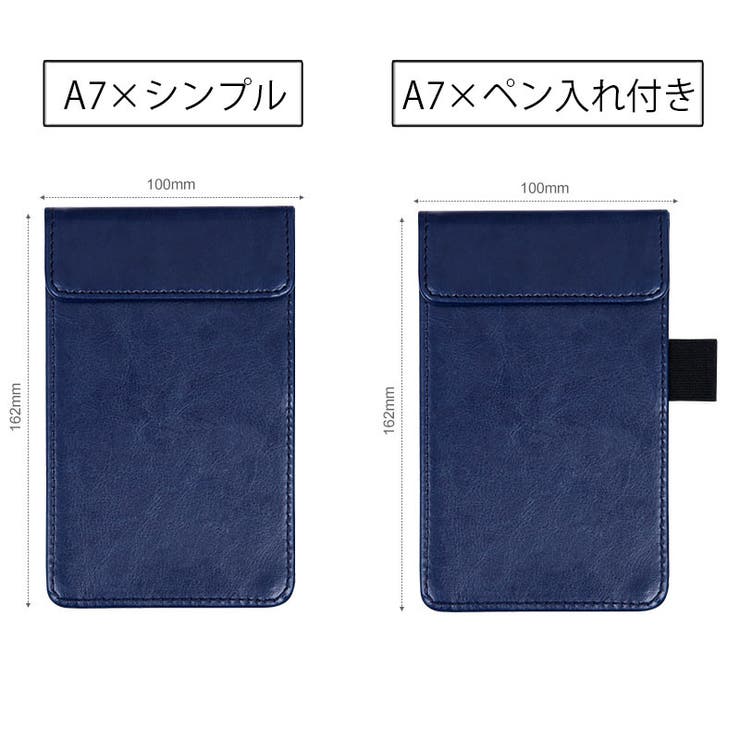 クリップボード 単品 1個 | PlusNao | 詳細画像17 