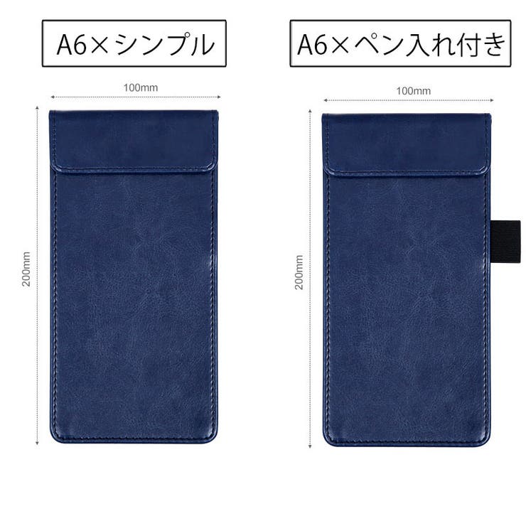 クリップボード 単品 1個 | PlusNao | 詳細画像18 