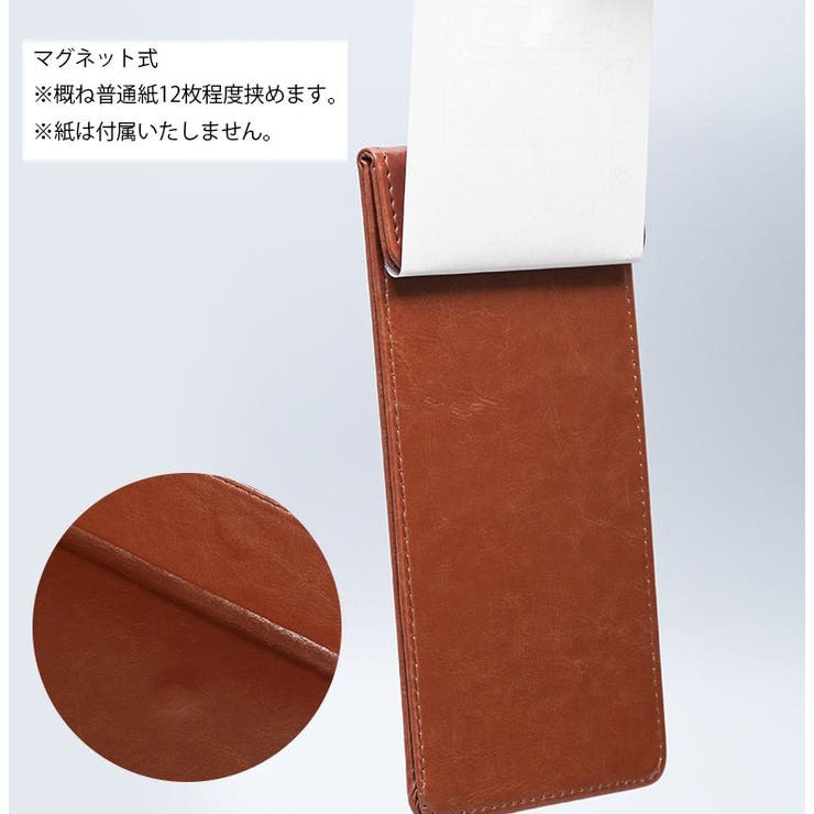 クリップボード 単品 1個 | PlusNao | 詳細画像6 